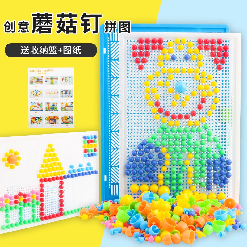 Educational Toys For Children Aged 3 To 6, Educational Puzzles, Building Blocks, Boys' Number Pegs, Mushroom Peg Toys - Image 3